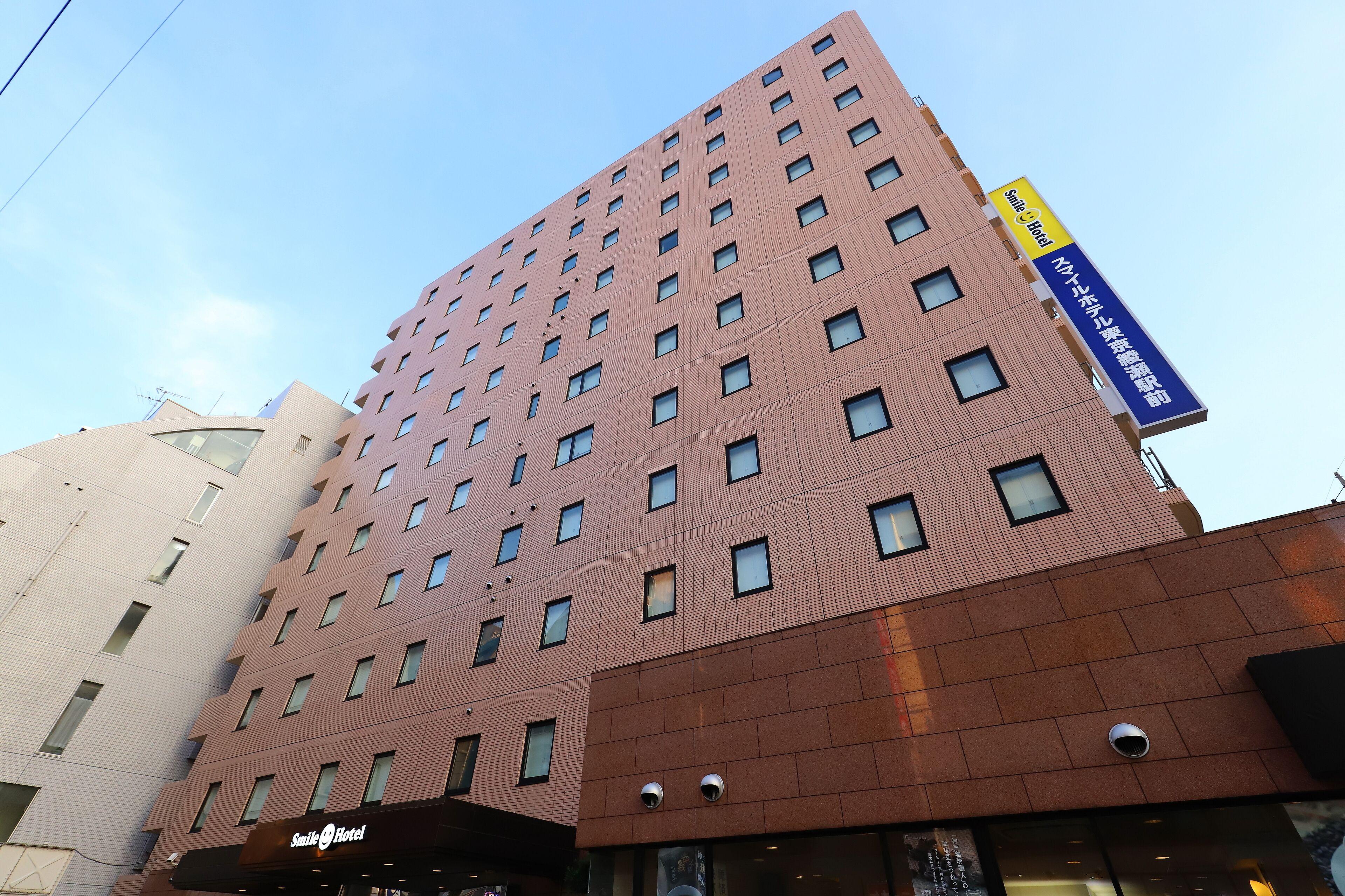 Smile Hotel Tokyo Ayase Ekimae — Photos 1